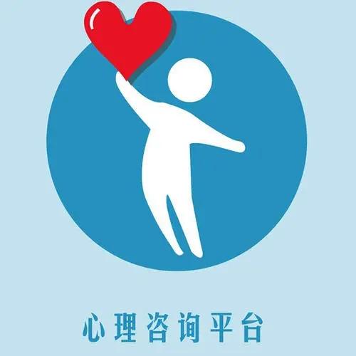 朝阳区专业青少年心理咨询 心理健康辅导真的有用吗？