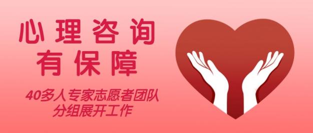 致蚌埠市广大巾帼志愿者的倡议书!